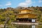 Kinkakuji Golden Pavilion Temple in Kyoto.