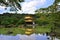 Kinkakuji Temple (The Golden Pavilion) / Kyoto, Ja