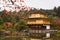 Kinkakuji temple, the goldern pavilion, Kyoto, Japan