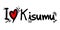Kisumu city of Kenya message