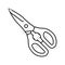 kitchen shears kitchen cookware line icon vector illustration