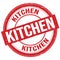 KITCHEN text written on red round stamp sign