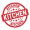 KITCHEN text written on red round stamp sign