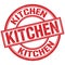 KITCHEN written word on red stamp sign