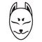Kitsune mask. Vector illustration decorative design