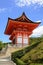 Kiyomizu-Dera Entrance Gate