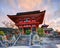 Kiyomizu-dera Temple Gate