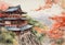 Kiyomizu-dera Temple watercolor painting in kyoto Japan