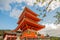 Kiyomizu Pagoda Kyoto