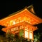 Kiyomizu temple