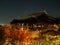 Kiyomizudera