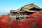 Kiyomizudera Temple