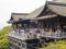 Kiyomizudera Temple, Kyoto