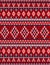 Knitted Chrismas rug tribal ornament seamless pattern. Ethnic aztec print