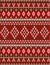 Knitted Chrismas rug tribal ornament seamless pattern. Ethnic aztec print