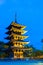 Kofuku-Ji Five Story Pagoda Lighted Blue Hour Sky