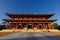 Kofuku-ji temple in Nara near Kyoto Japan