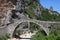 Kokkori arch stone bridge landscape Zagoria