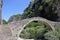 Kokkori arch stone bridge Zagoria