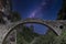 Kokkori stone bridge by night Zagoria