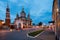 Kolomna, Russia. Assumption Brusensky Female Monastery On Territory Of Kolomna Kremlin On Blue Sky.