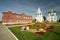 Kolomna, Russia: View On School, Cathedral Of Assumption And Bell Towers On Cathedral Square.