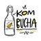 Kombucha hand drawn vector lettering and bottle illustration. Isolated on white background
