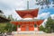 Kongobuji Temple in Koya, Wakayama, Japan. Mount Koya is UNESCO World Heritage Site- Sacred Sites