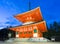 Konpon Daito Pagoda at a Temple in Koyasan , Japan