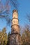 Kopanina lookout tower in Bohemian Paradise, Czech: Cesky raj, Czech Republic