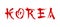 Korea red vector calligraphy text word lettering