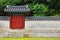 Korea Traditional Architecture Wall