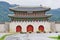 Korea UNESCO World Heritage Sites â€“ Gyeongbokgung