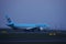 Korean Air jumbo taxiing in Frankfurt Airport, FRA, Germany