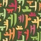Korean alphabet pattern