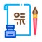 Korean Hieroglyph Icon Vector Outline Illustration