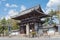 Koryu-ji Temple in Kyoto, Japan. The Temple originally built in 603 or 622