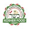 Kosher food, special offer - printable stamp