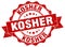 kosher seal. stamp