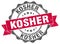 kosher seal. stamp