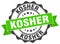 kosher seal. stamp