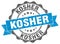 kosher seal. stamp