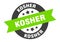 kosher sign