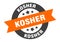kosher sign