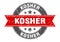 kosher stamp