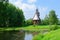 Kostroma Architectural-Ethnographic and Landscape Museum-Reserve Kostromskaya Sloboda