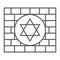 Kotel thin line icon, religion and judaism, jewish wall sign, vector graphics, a linear pattern on a white background.