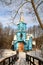 Koterka, blue Orthodox Church in Poland by winter.