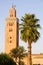 Koutoubia Mosque