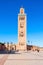 The Koutoubia Mosque